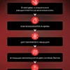 Протеин сывороточный Whey Protein — фото 6