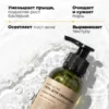 Цинк пиколинат от прыщей и гель для умывания лица — фото 7