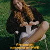 Янтарная кислота для людей от похмелья — фото 7