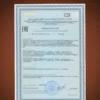 Омега-3 1000 мг PWR, 180 капсул — свидетельство о государственной регистрации Омега-3 1000 мг PWR, 180 капсул — свидетельство о государственной регистрации