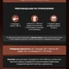 Протеин сывороточный Whey Protein — ваниль — фото 8