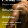 Протеин сывороточный для мышц Whey Protein банан 900 г 8 Протеин сывороточный для мышц Whey Protein банан 900 г — фото 8