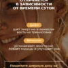 Таурин 1000 мг капсулы 8 Таурин 1000 мг капсулы — фото 8
