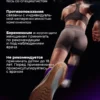 Креатин моногидрат порошок 300г creatine 8 Креатин моногидрат порошок 300г creatine — фото 8