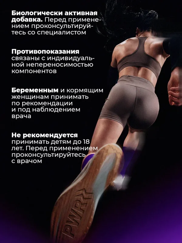 Креатин моногидрат порошок 300г creatine 8 Креатин моногидрат порошок 300г creatine — фото 8
