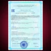 BCAA порошок 2-1-1 500гр — малина 9 BCAA порошок 2-1-1 500гр — малина — фото 9