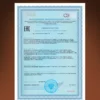 Коэнзим q10 100мг капсулы для сердца — фото 9