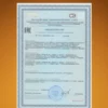 Омега 3 капсулы 1000мг — фото 9