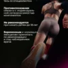 BCAA порошок 2-1-1 аминокислоты 1кг — фото 9
