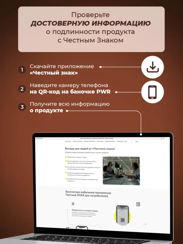 Куркумин в капсулах для иммунитета — фото 9