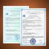 Л карнитин для похудения и пиколинат хрома снижение аппетита — фото 9