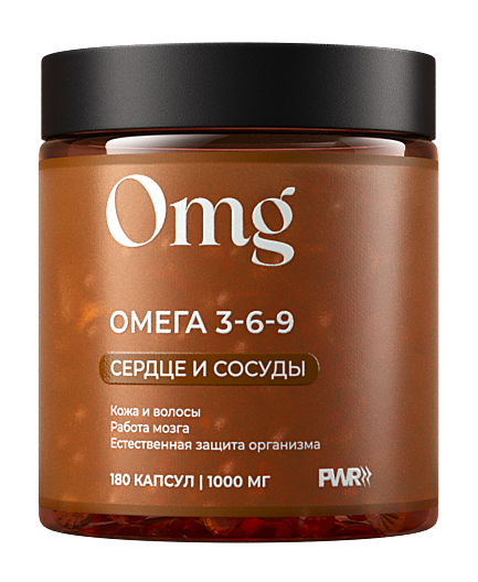 Омега 3-6-9 комплекс, 180 капсул Омега 3-6-9 комплекс, 180 капсул — упаковка