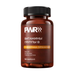 B-complex, витамины группы B, 120 капсул B-complex, витамины группы B, 120 капсул — упаковка