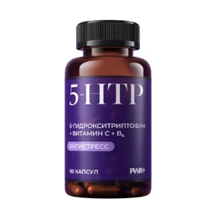 Relax 5-HTP с витаминами C и B6, 60 капсул Relax 5-HTP с витаминами C и B6, 60 капсул — упаковка