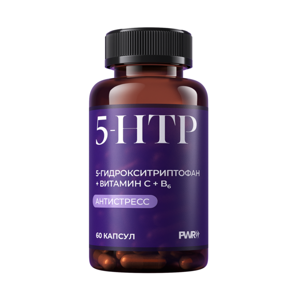 Relax 5-HTP с витаминами C и B6, 60 капсул — упаковка