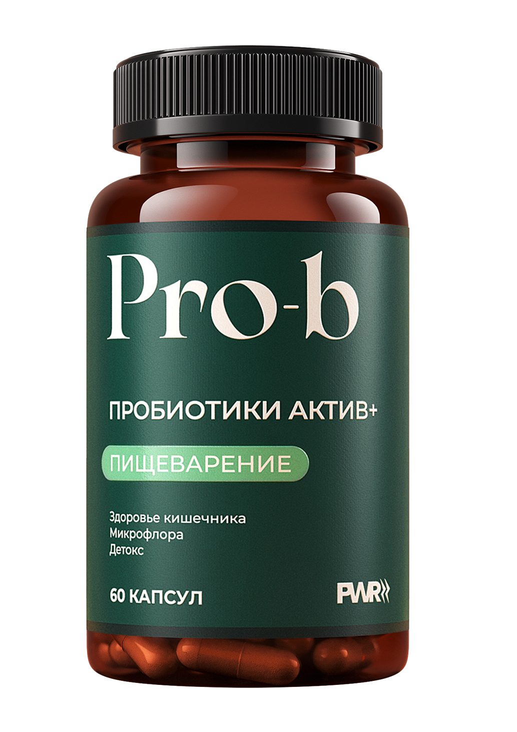 Пробиотик + пребиотик, 8 штаммов, 60 капсул Пробиотик + пребиотик, 8 штаммов, 60 капсул — упаковка