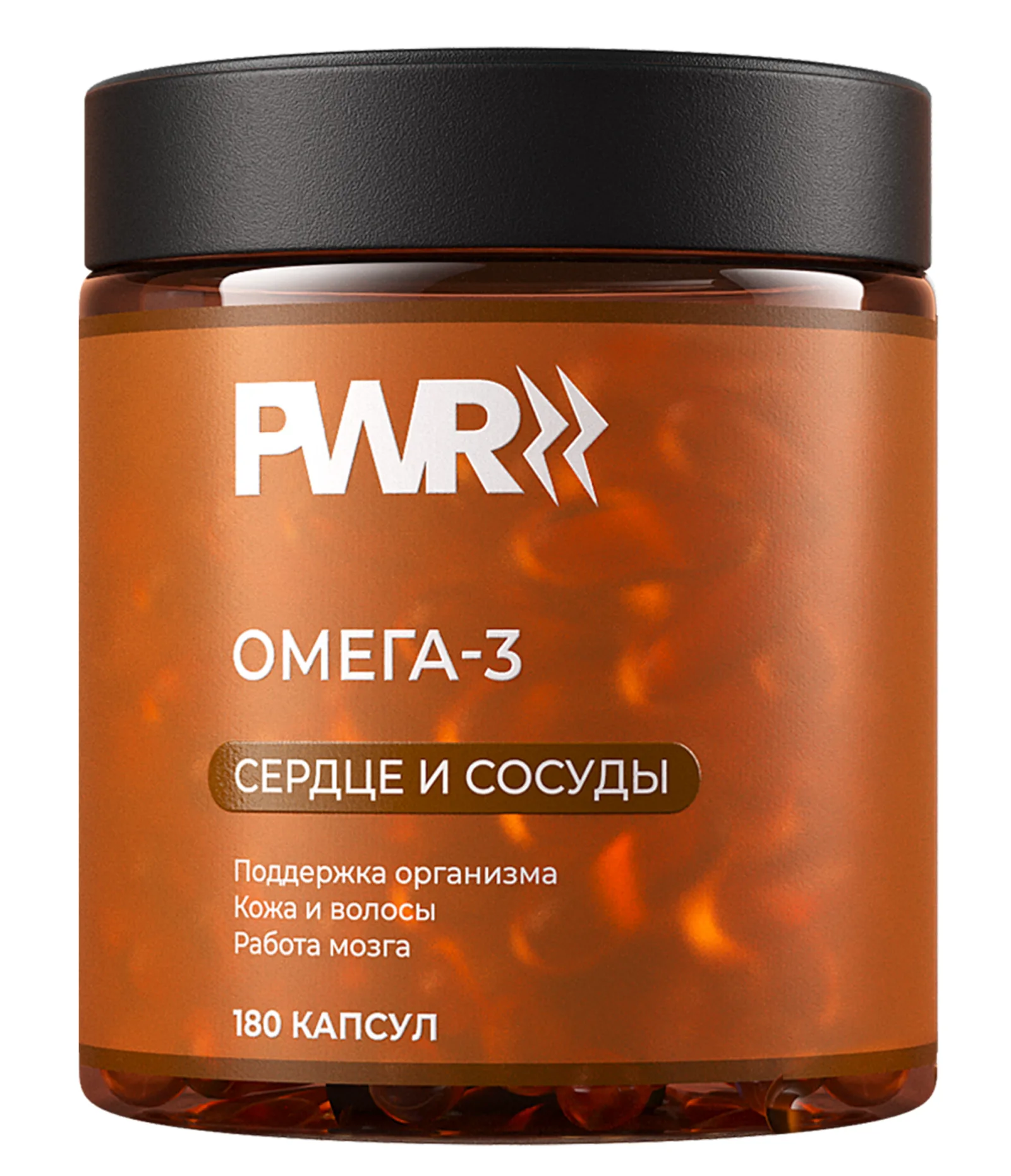 Омега-3 1000 мг, 180 капсул Омега-3 1000 мг, 180 капсул — упаковка