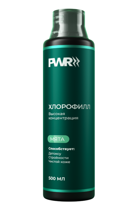Хлорофилл жидкий, 500 мл — мята — упаковка