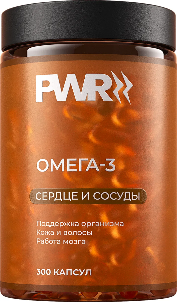 Омега-3 1000 мг, 300 капсул Омега-3 1000 мг, 300 капсул — упаковка