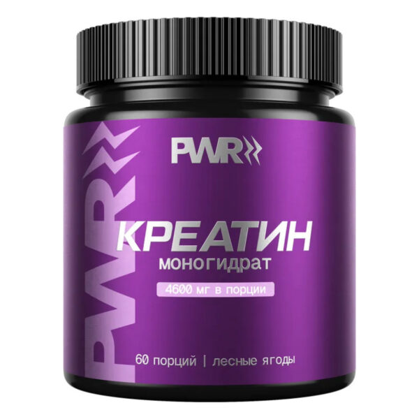 Креатин моногидрат PWR, лесные ягоды, банка 300 г Креатин моногидрат PWR, лесные ягоды, банка 300 г