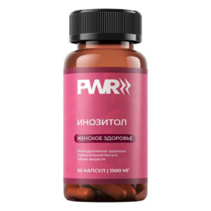 Инозитол Мио + D-хиро PWR, банка 60 капсул Инозитол Мио + D-хиро PWR, банка 60 капсул