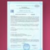 Инозитол PWR — свидетельство о государственной регистрации Инозитол PWR — свидетельство о государственной регистрации