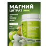 Магний цитрат PWR со вкусом дюшес, банка 180 грамм Магний цитрат PWR со вкусом дюшес, банка 180 грамм