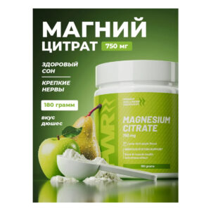 Магний цитрат PWR со вкусом дюшес, банка 180 грамм Магний цитрат PWR со вкусом дюшес, банка 180 грамм