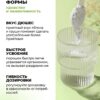 Магний цитрат PWR — порошок растворяется полностью, вкус дюшес Магний цитрат PWR — порошок растворяется полностью, вкус дюшес